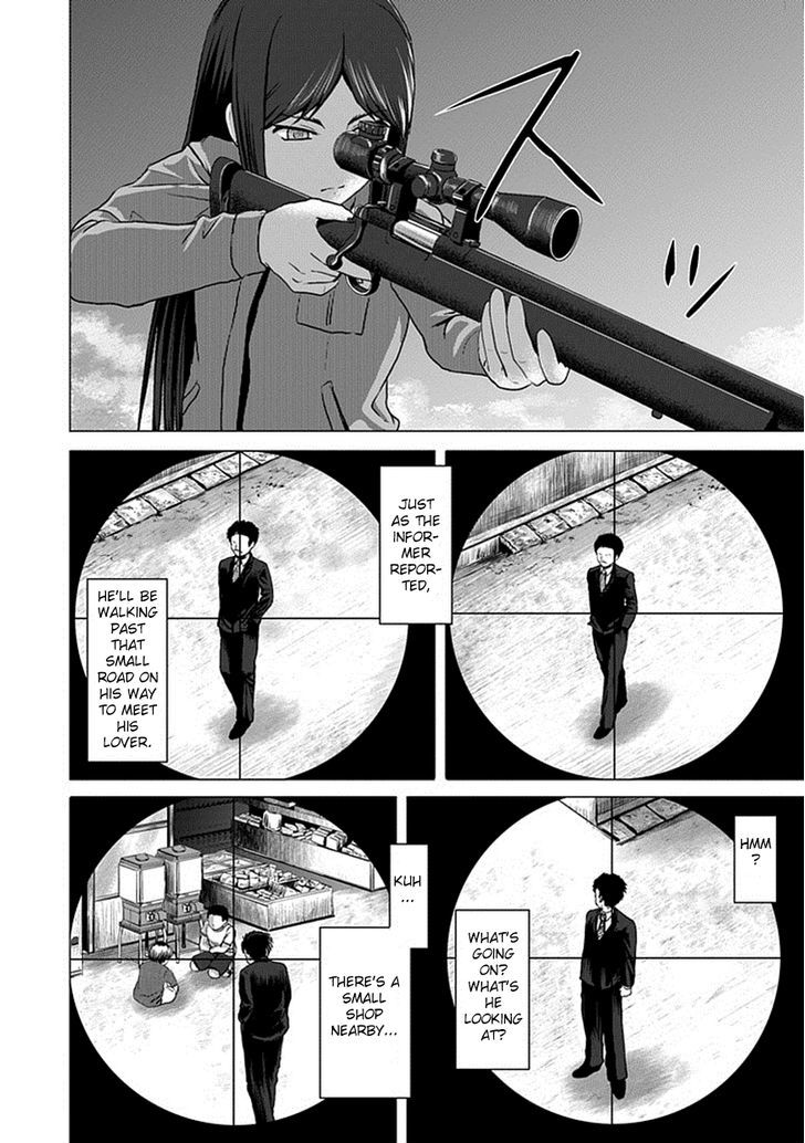 Zai x 10 Chapter 2 page 4 - Chapter 2 : Assassin Arc