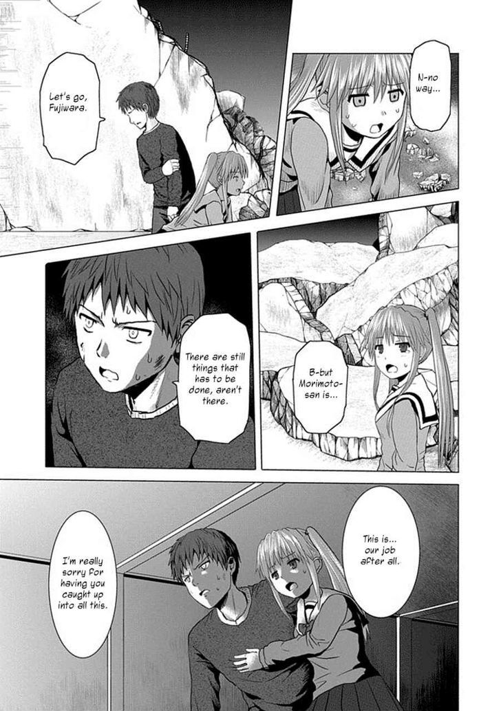 Zai x 10 Chapter 20 page 4 - Chapter 20