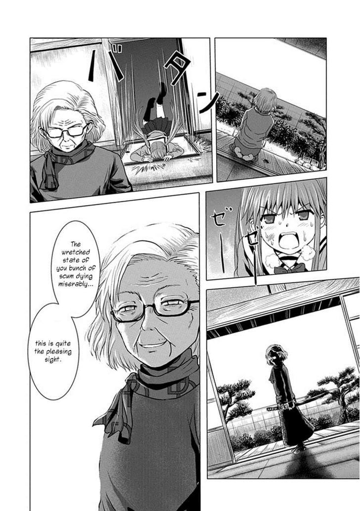 Zai x 10 Chapter 20 page 7 - Chapter 20