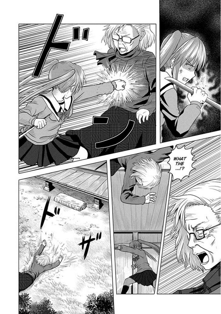 Zai x 10 Chapter 20 page 8 - Chapter 20