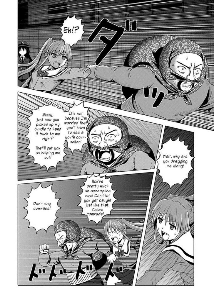 Zai x 10 Chapter 21 page 5 - Chapter 21