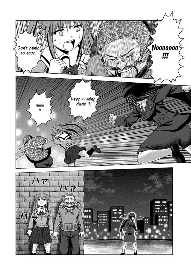 Zai x 10 Chapter 21 page 7 - Chapter 21