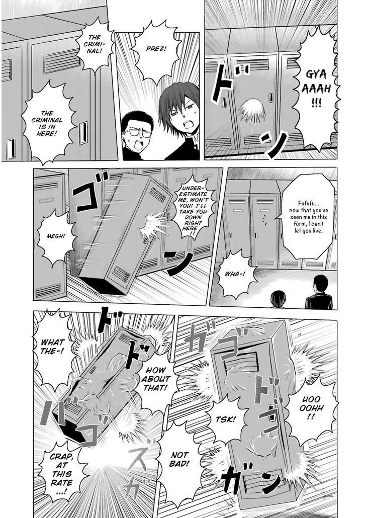 Zai x 10 Chapter 22.1 page 5 - Chapter 22.1 : Hidden Photography Arc 2