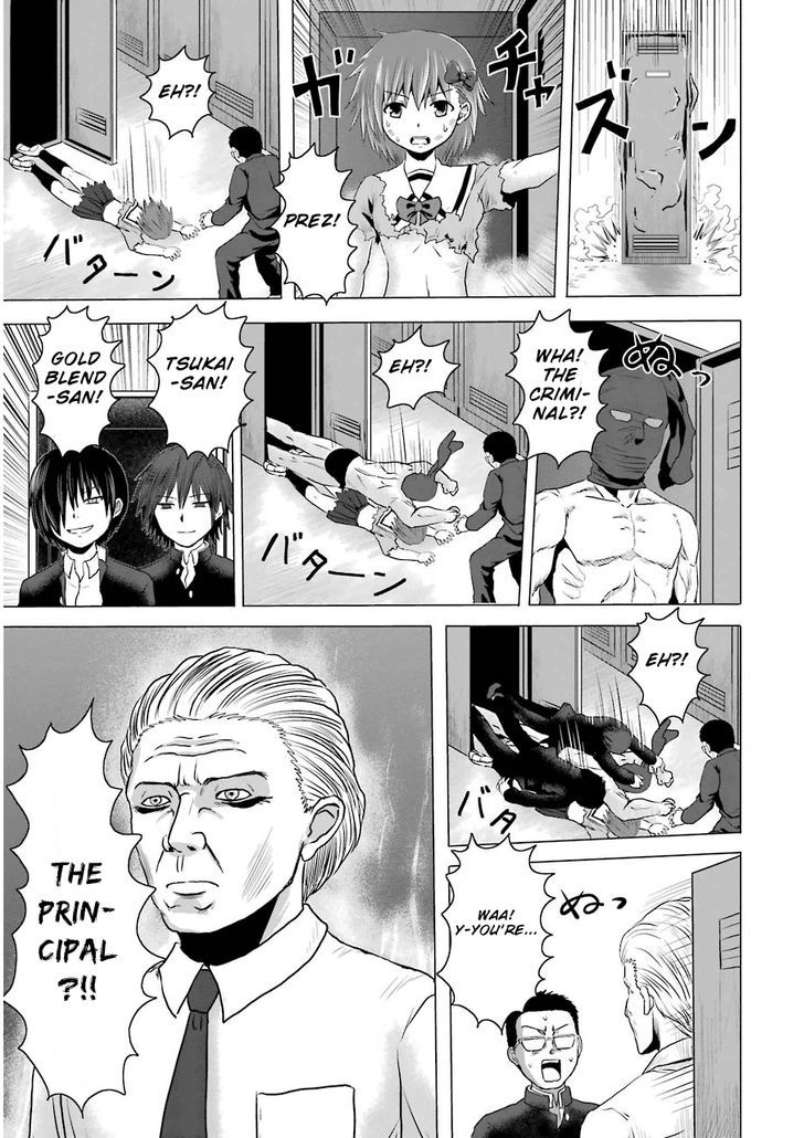 Zai x 10 Chapter 22.1 page 7 - Chapter 22.1 : Hidden Photography Arc 2