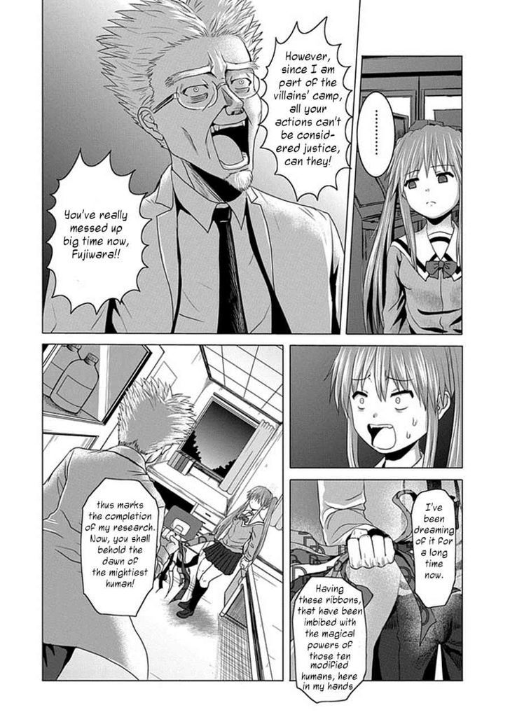 Zai x 10 Chapter 22 page 3 - Chapter 22