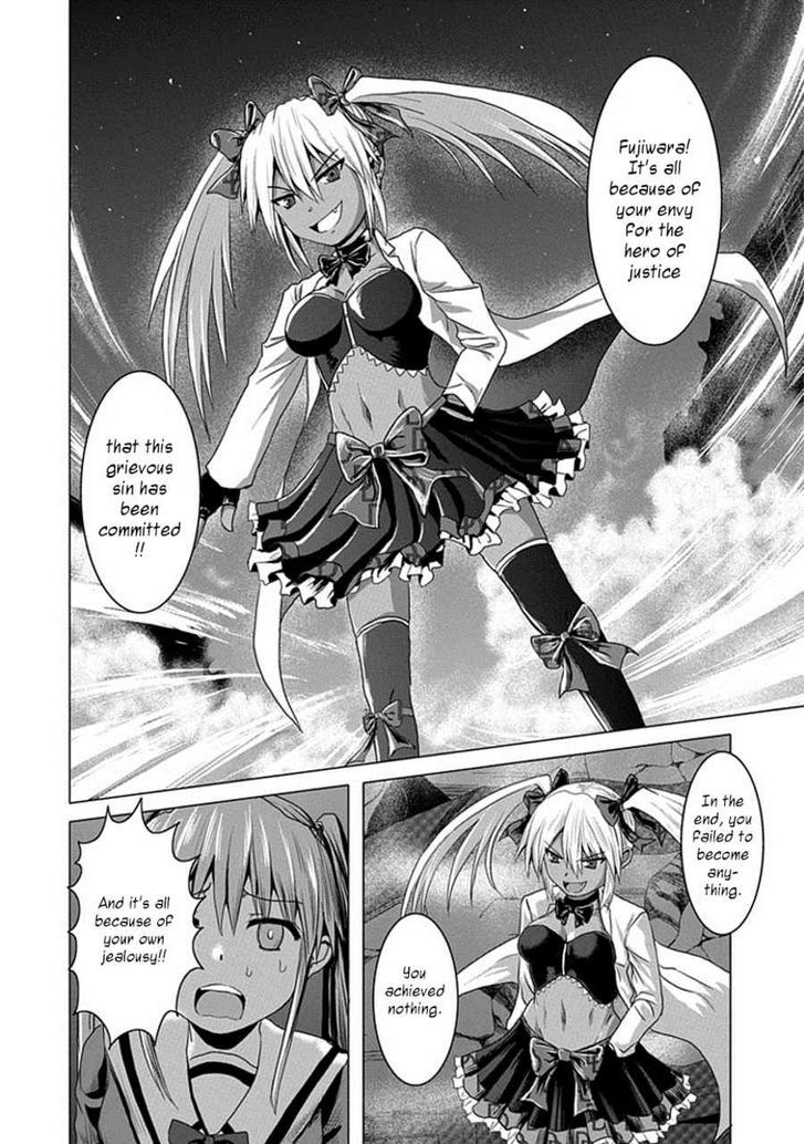 Zai x 10 Chapter 22 page 5 - Chapter 22