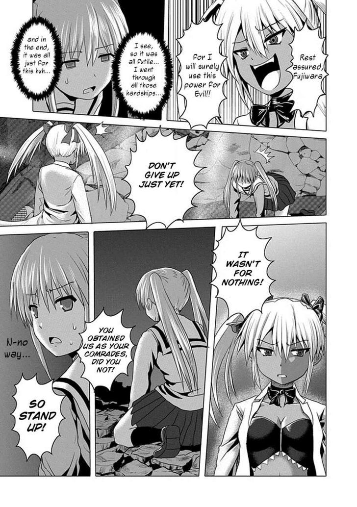 Zai x 10 Chapter 22 page 6 - Chapter 22