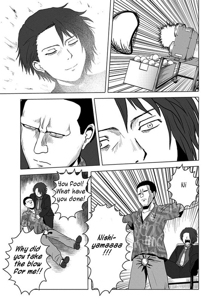 Zai x 10 Chapter 24 page 10 - Chapter 24