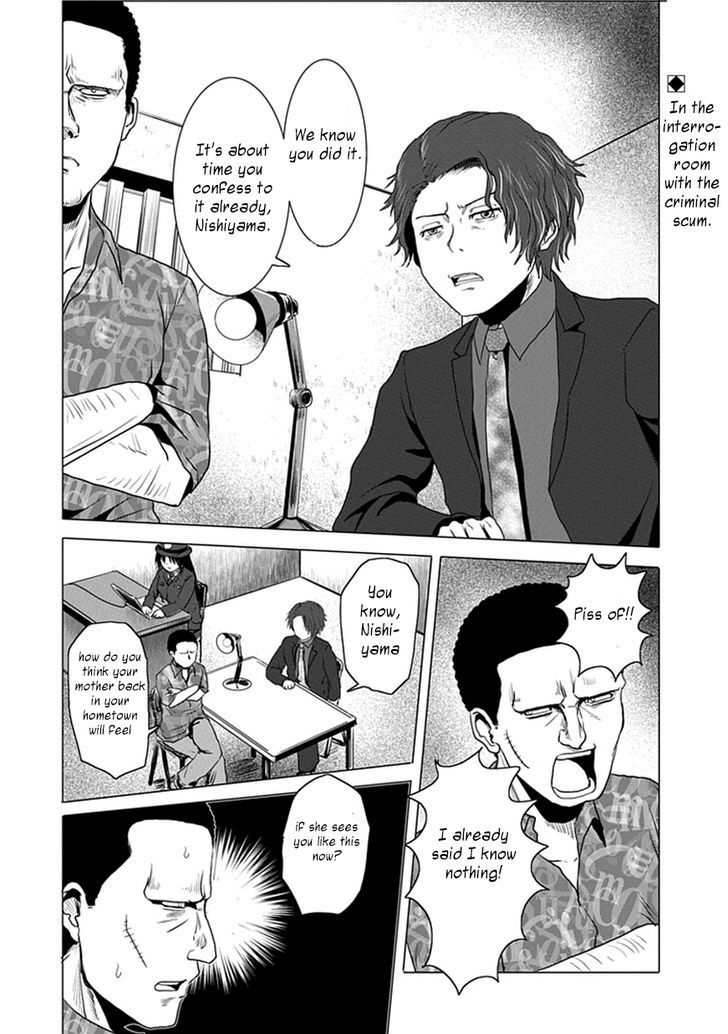 Zai x 10 Chapter 24 page 3 - Chapter 24