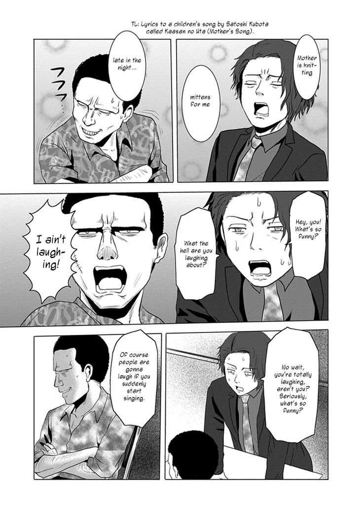 Zai x 10 Chapter 24 page 4 - Chapter 24
