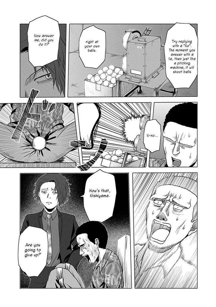 Zai x 10 Chapter 24 page 6 - Chapter 24