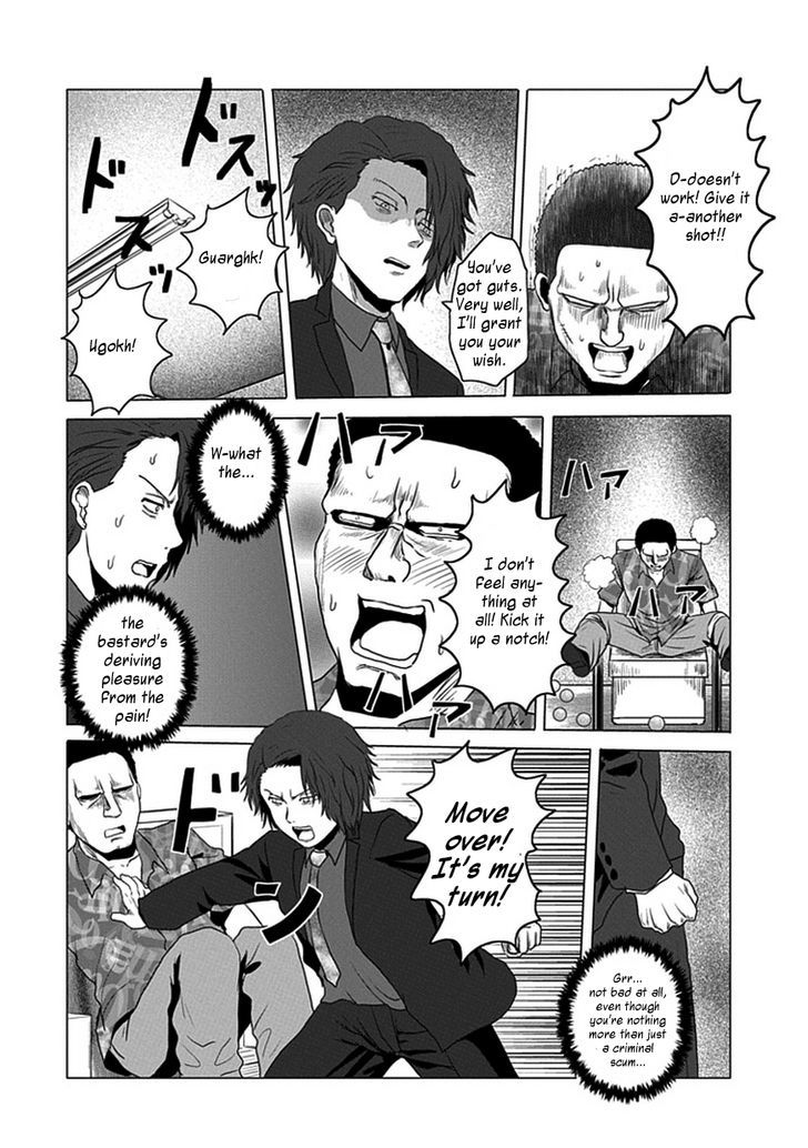 Zai x 10 Chapter 24 page 7 - Chapter 24