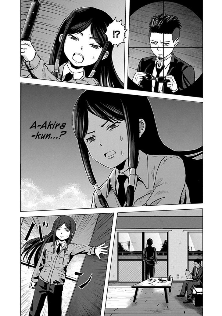 Zai x 10 Chapter 25 page 4 - Chapter 25