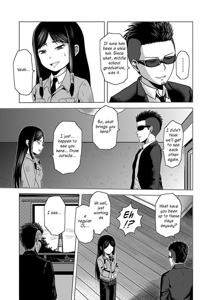Zai x 10 Chapter 25 page 6 - Chapter 25