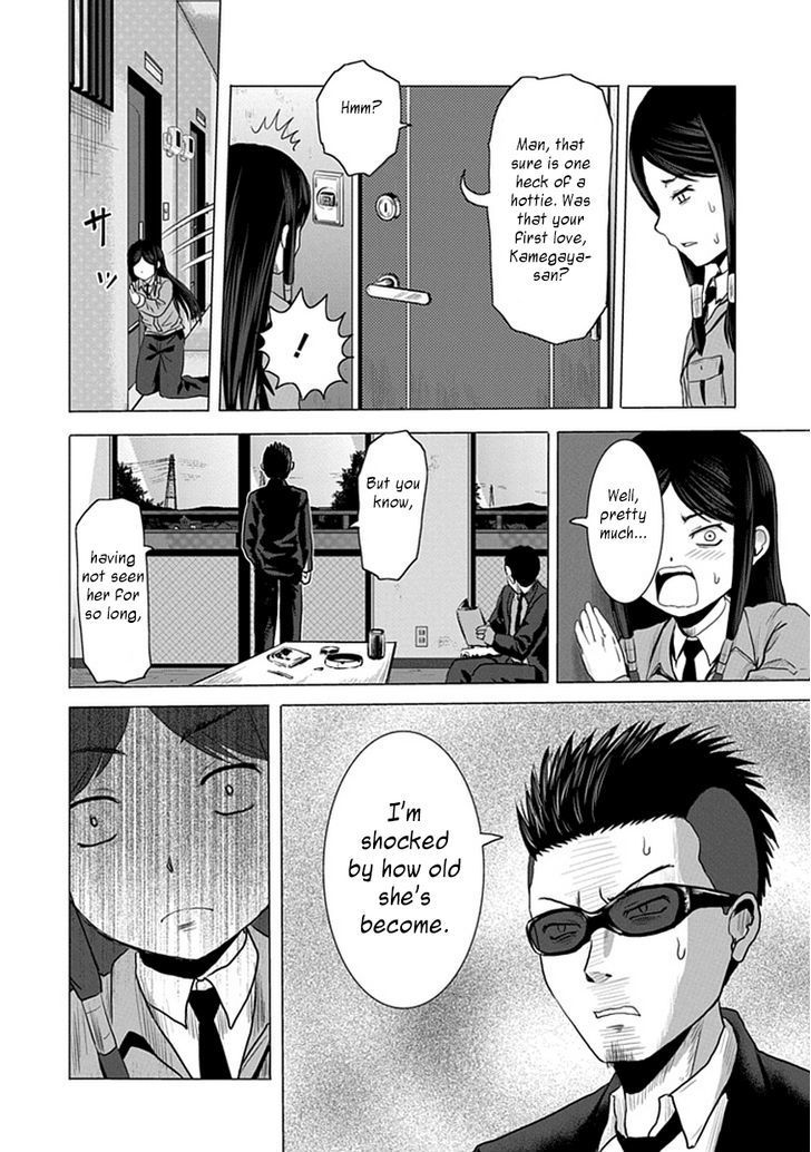 Zai x 10 Chapter 25 page 9 - Chapter 25
