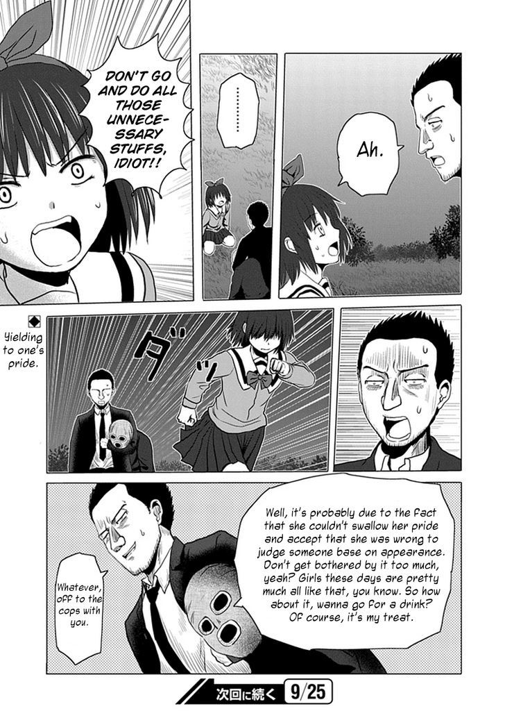 Zai x 10 Chapter 26 page 10 - Chapter 26