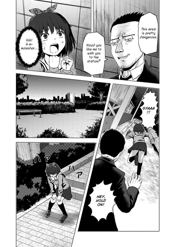 Zai x 10 Chapter 26 page 4 - Chapter 26