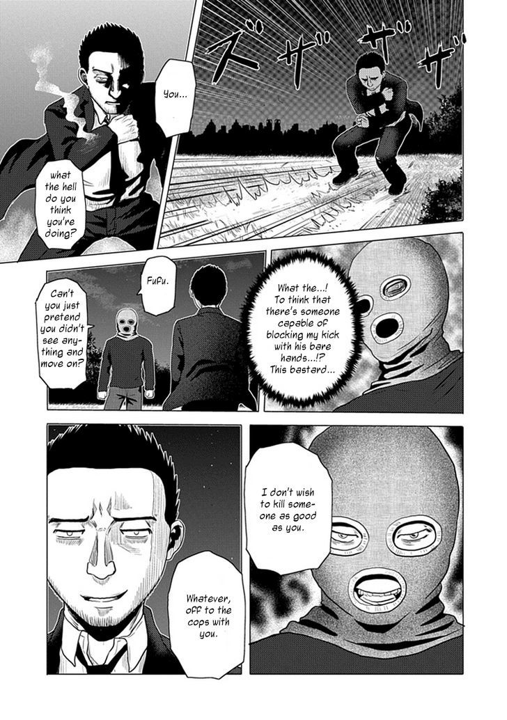 Zai x 10 Chapter 26 page 8 - Chapter 26