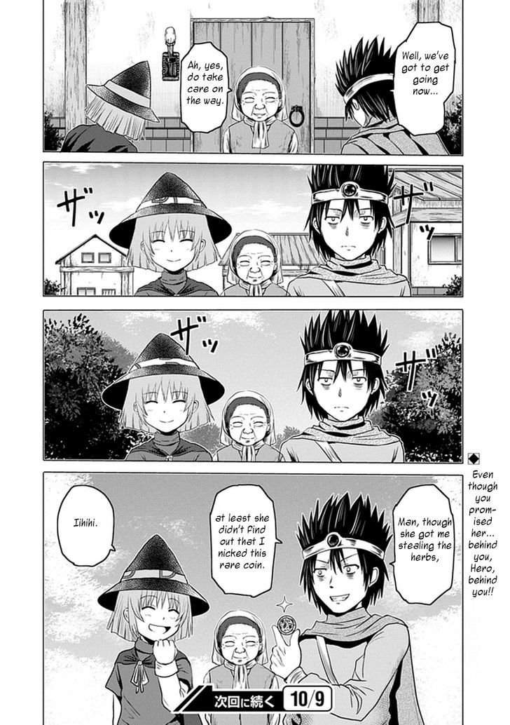 Zai x 10 Chapter 27 page 11 - Chapter 27