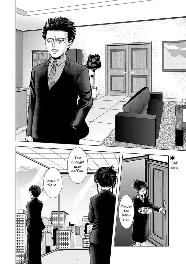 Zai x 10 Chapter 28 page 3 - Chapter 28 : Assassin Tax Evasion Arc
