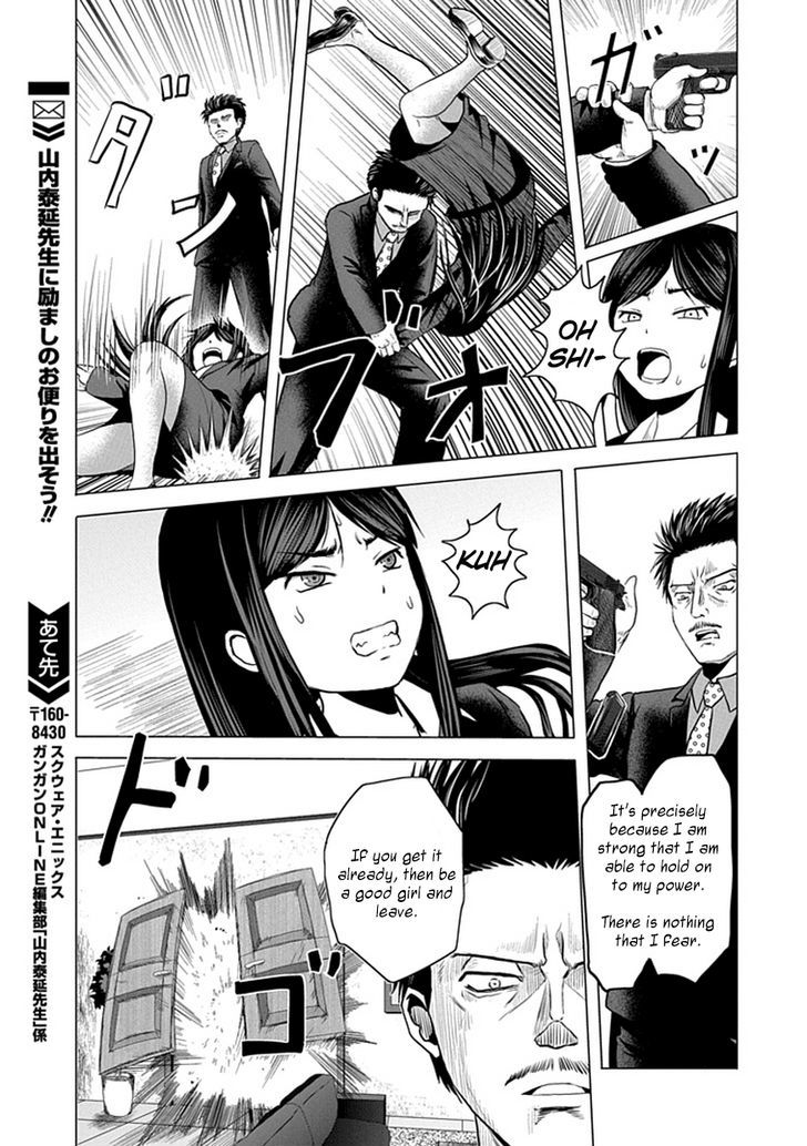 Zai x 10 Chapter 28 page 6 - Chapter 28 : Assassin Tax Evasion Arc