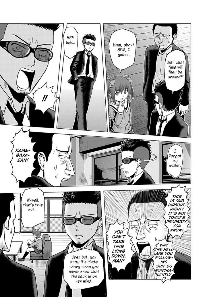 Zai x 10 Chapter 29 page 4 - Chapter 29 : Sexual Assault Arc 2