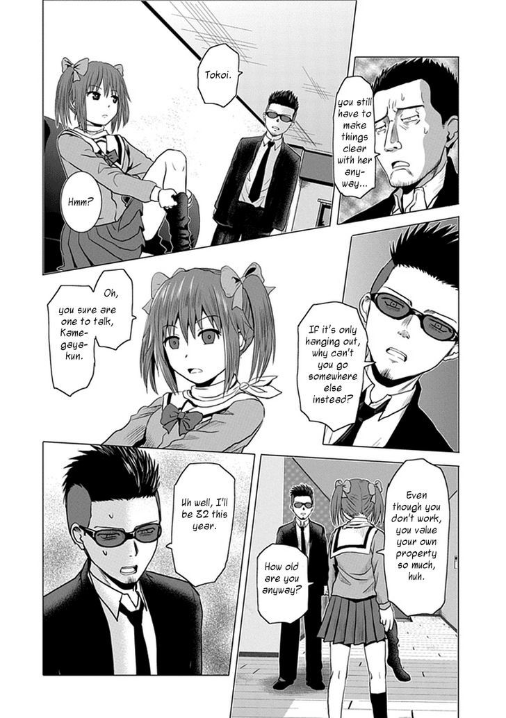 Zai x 10 Chapter 29 page 5 - Chapter 29 : Sexual Assault Arc 2
