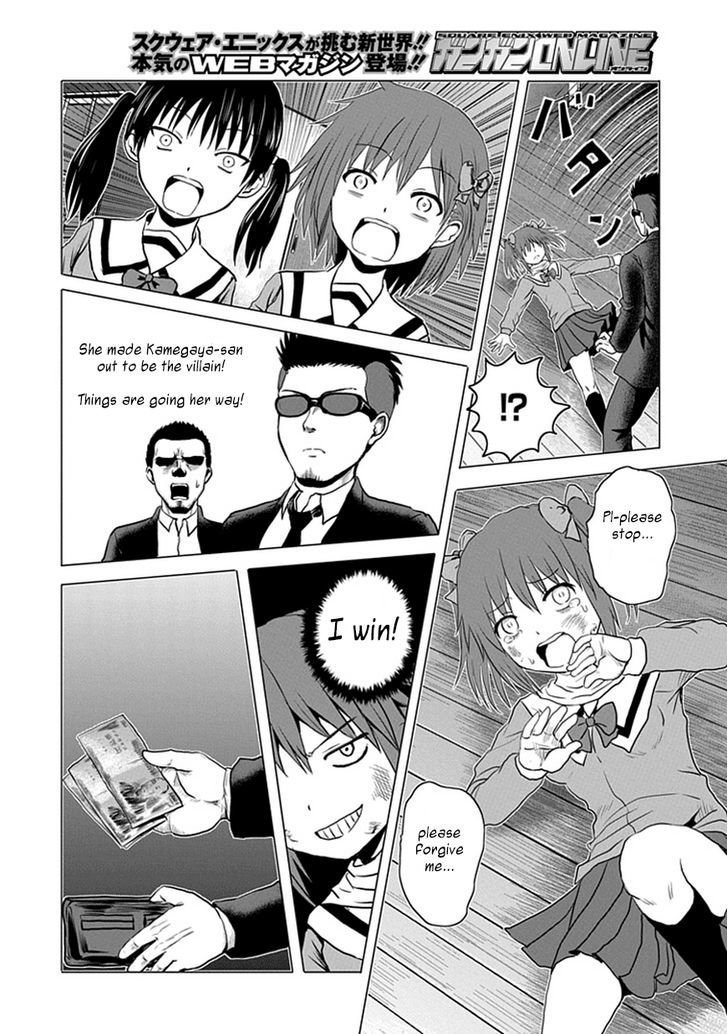Zai x 10 Chapter 29 page 9 - Chapter 29 : Sexual Assault Arc 2