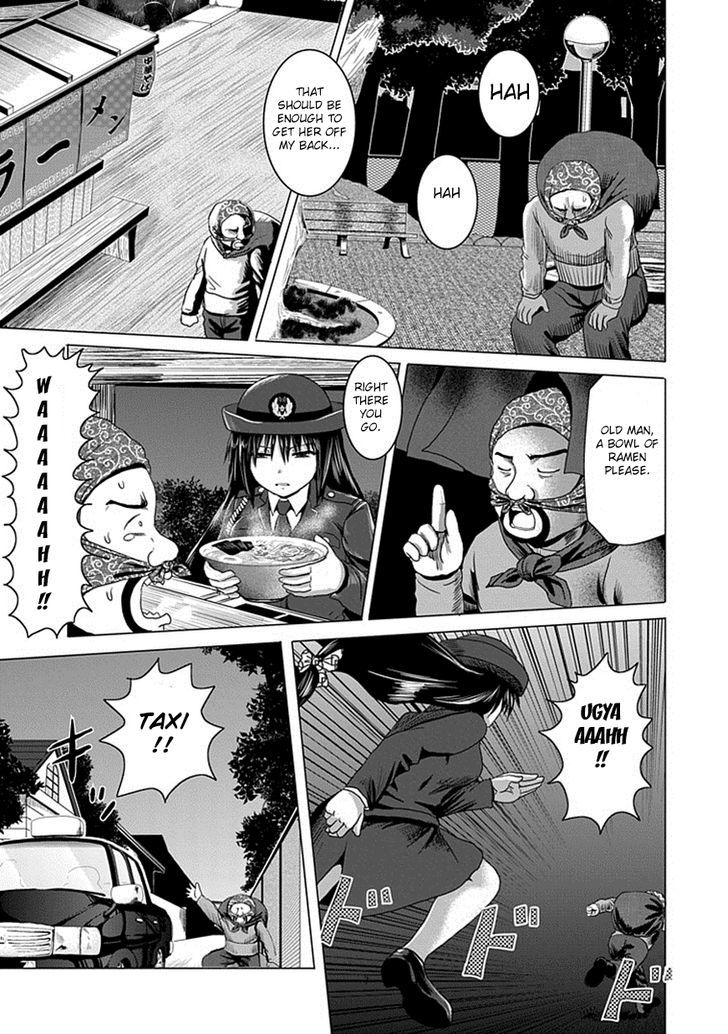Zai x 10 Chapter 3 page 7 - Chapter 3