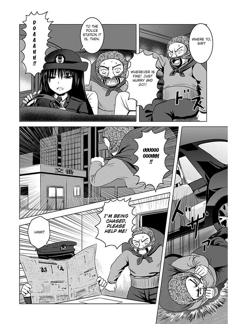 Zai x 10 Chapter 3 page 8 - Chapter 3