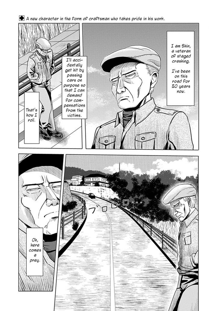 Zai x 10 Chapter 30 page 3 - Chapter 30 : Staged Crashing Arc
