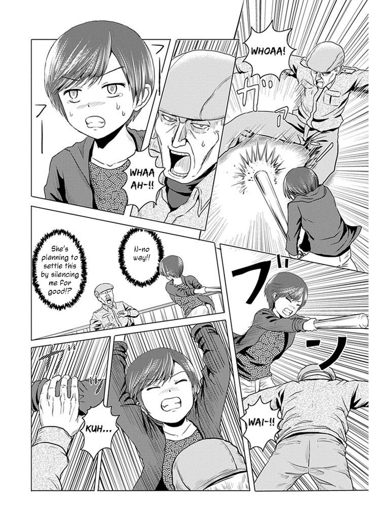 Zai x 10 Chapter 30 page 7 - Chapter 30 : Staged Crashing Arc