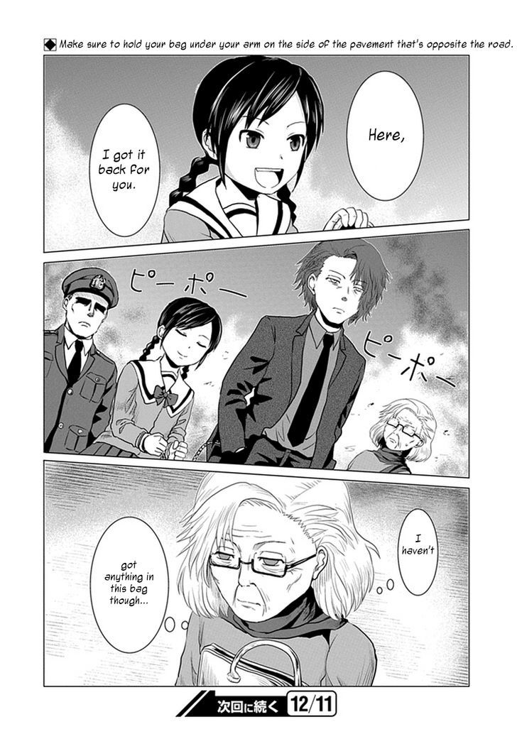 Zai x 10 Chapter 31 page 11 - Chapter 31