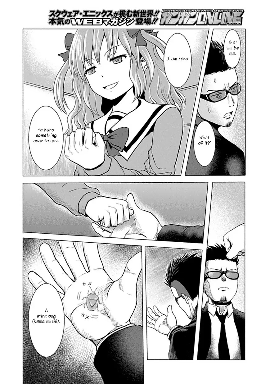 Zai x 10 Chapter 32 page 5 - Chapter 32 : Kidnapping Arc 003