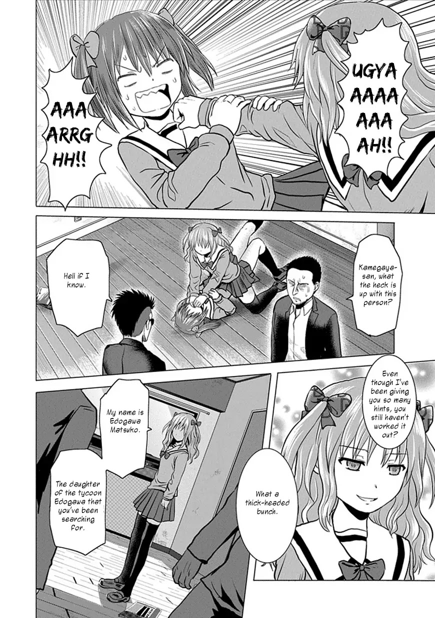 Zai x 10 Chapter 32 page 7 - Chapter 32 : Kidnapping Arc 003
