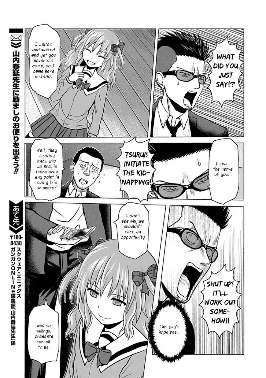 Zai x 10 Chapter 32 page 8 - Chapter 32 : Kidnapping Arc 003