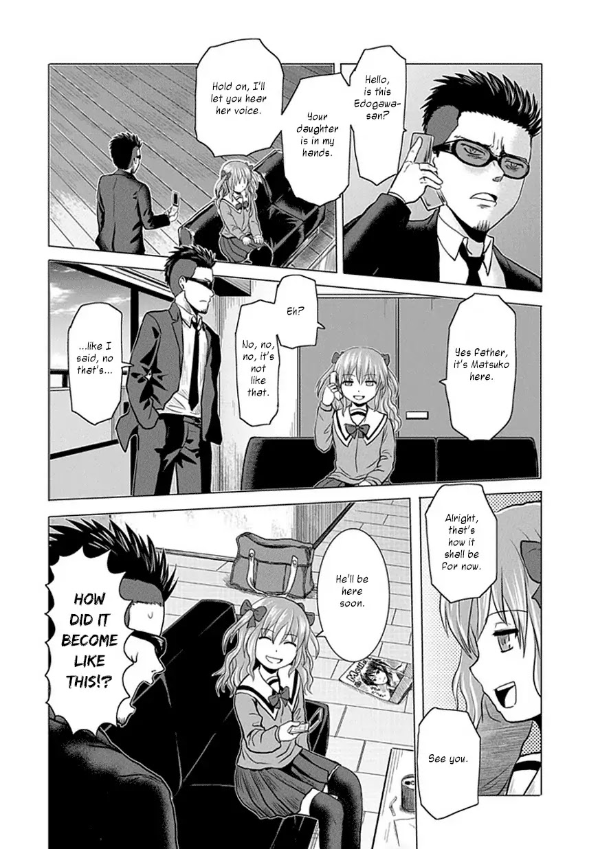 Zai x 10 Chapter 32 page 9 - Chapter 32 : Kidnapping Arc 003