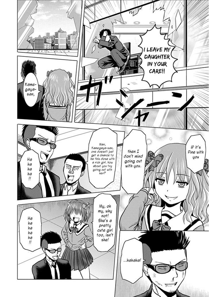 Zai x 10 Chapter 33 page 9 - Chapter 33 : Kidnapping Arc 3-2
