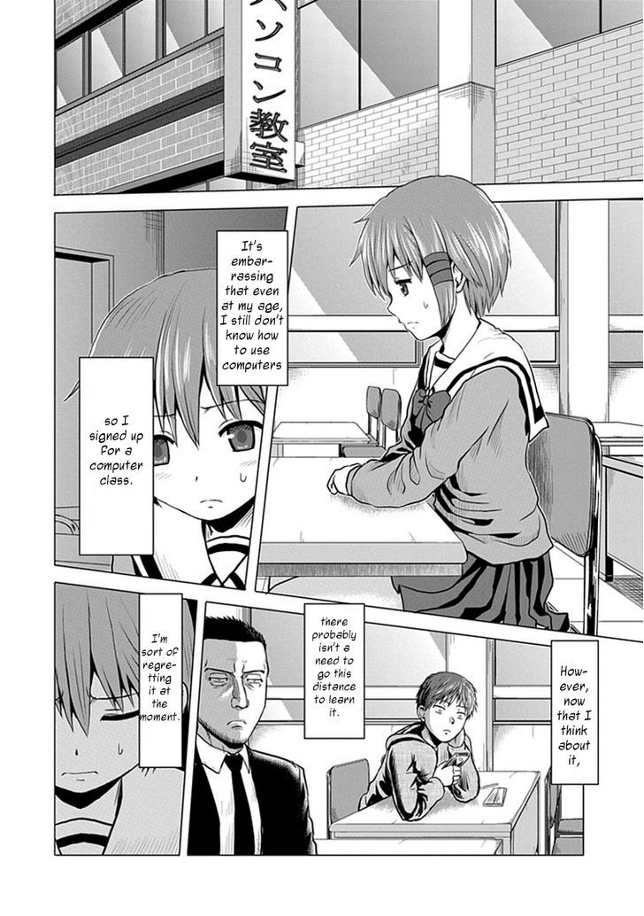 Zai x 10 Chapter 34 page 3 - Chapter 34 : Scam Arc 3