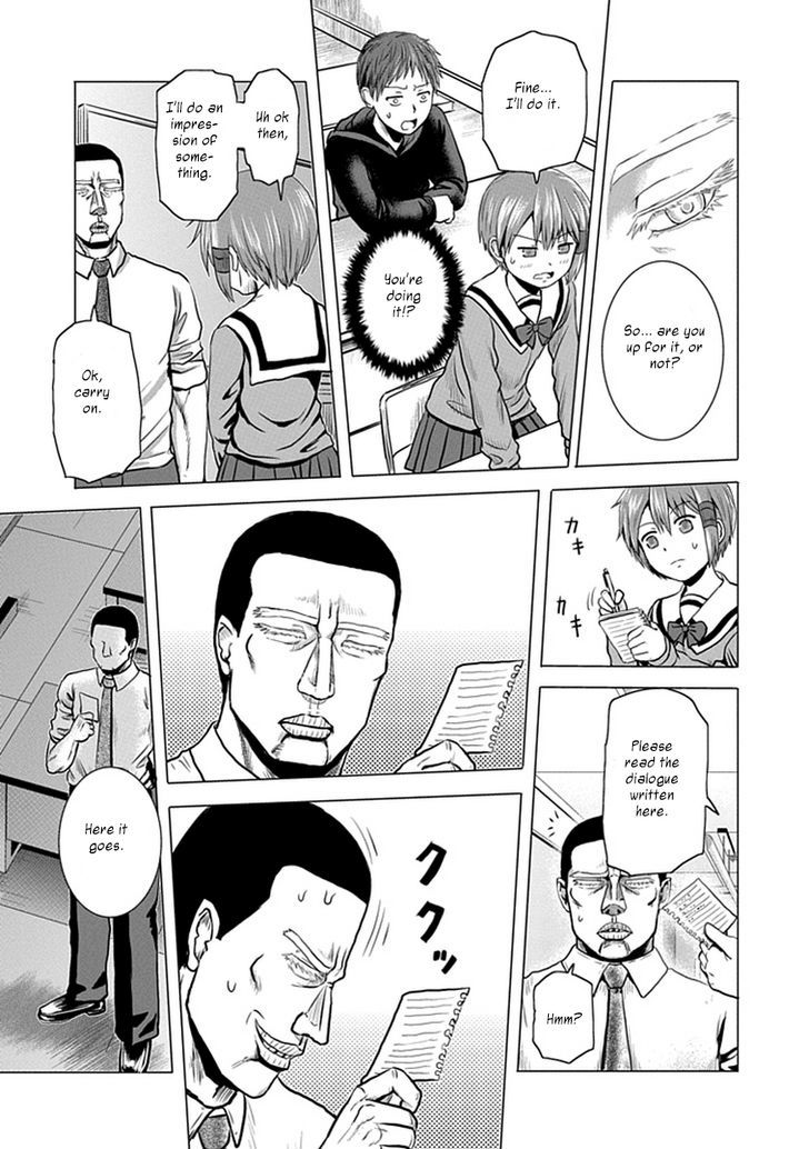 Zai x 10 Chapter 34 page 6 - Chapter 34 : Scam Arc 3