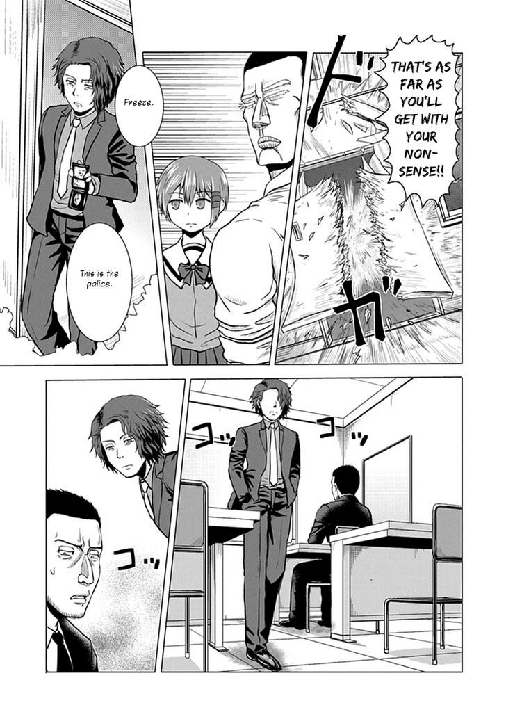 Zai x 10 Chapter 34 page 8 - Chapter 34 : Scam Arc 3