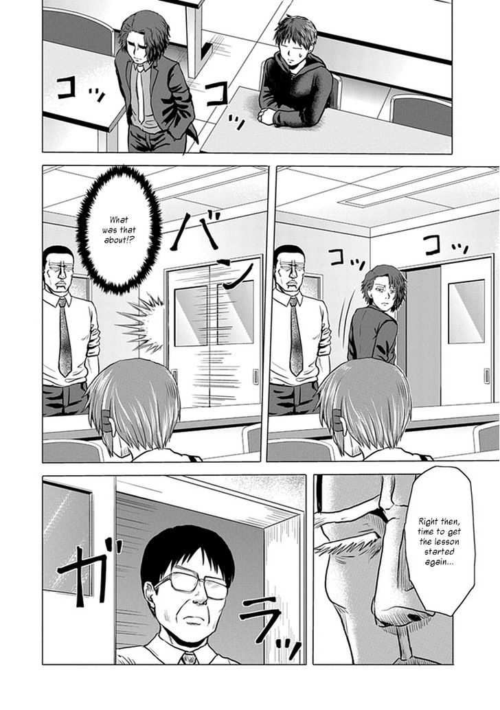 Zai x 10 Chapter 34 page 9 - Chapter 34 : Scam Arc 3