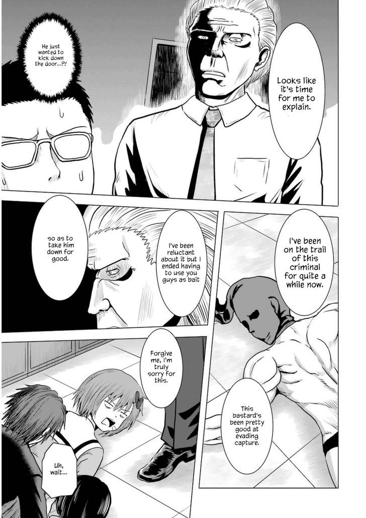 Zai x 10 Chapter 35.1 page 5 - Chapter 35.1 : Hidden Photography Arc 3