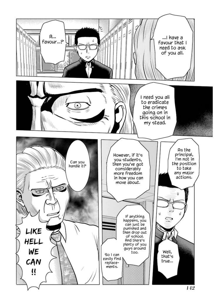 Zai x 10 Chapter 35.1 page 6 - Chapter 35.1 : Hidden Photography Arc 3