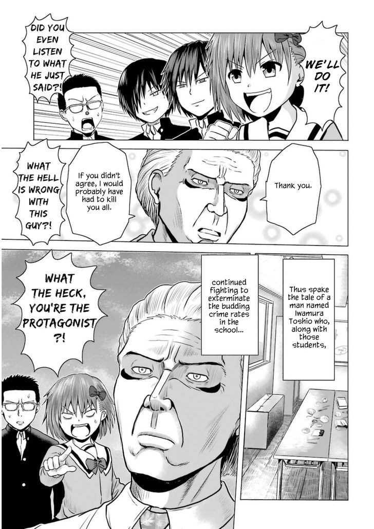 Zai x 10 Chapter 35.1 page 7 - Chapter 35.1 : Hidden Photography Arc 3