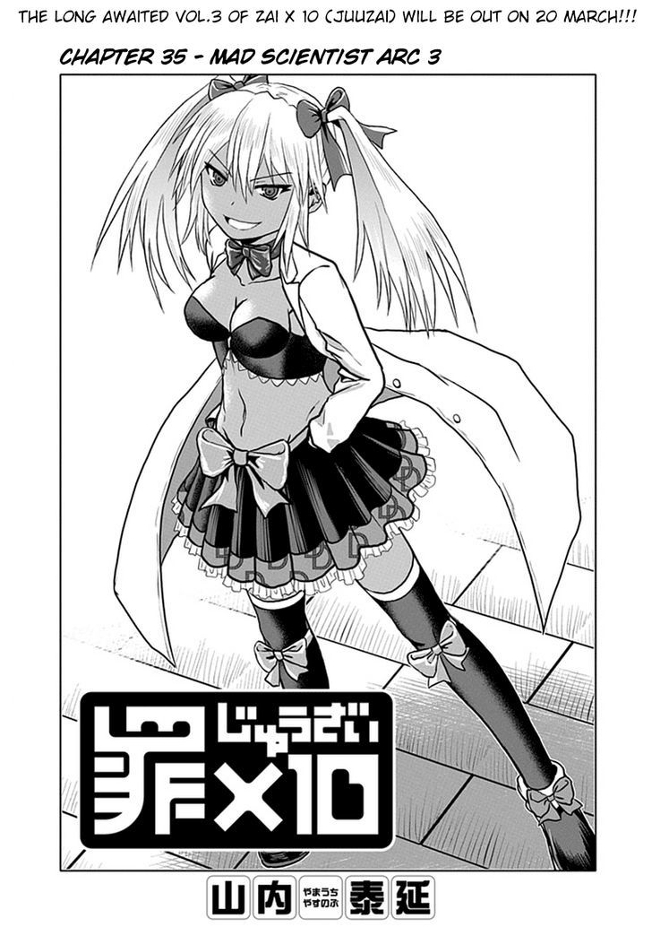 Zai x 10 Chapter 35 page 2 - Chapter 35