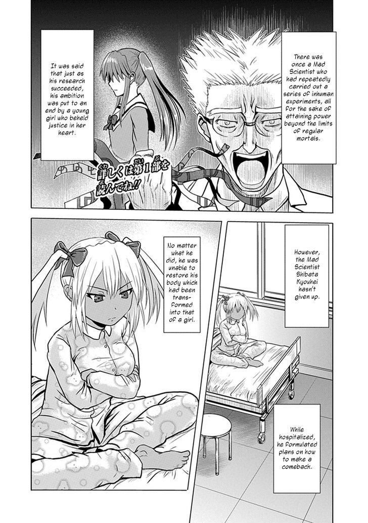 Zai x 10 Chapter 35 page 3 - Chapter 35