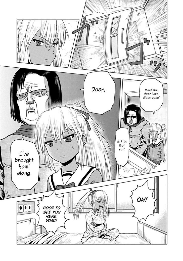 Zai x 10 Chapter 35 page 4 - Chapter 35