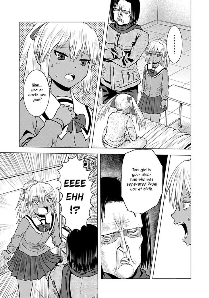 Zai x 10 Chapter 35 page 6 - Chapter 35
