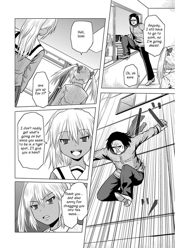 Zai x 10 Chapter 35 page 9 - Chapter 35